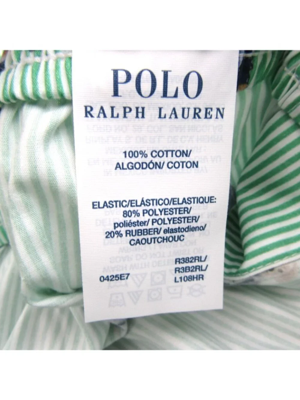 Polo Ralph Lauren Striped Morning Bear Boxer Shorts Men's Size XL NEW